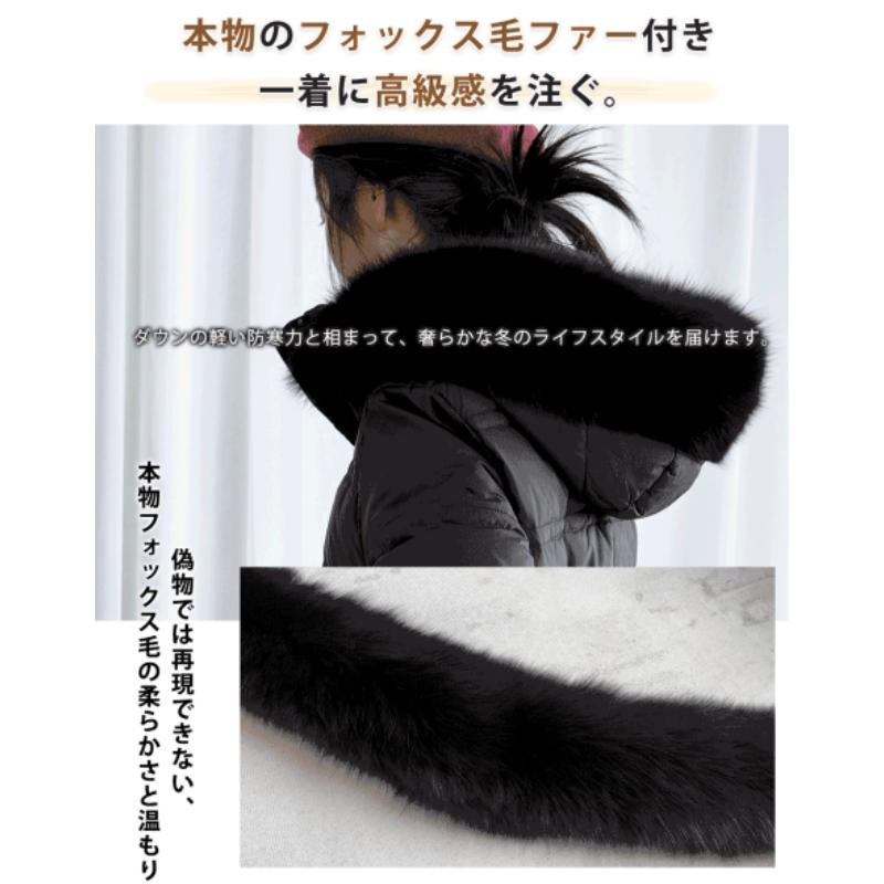 FーDaylight F-Daylight ダウンコート レディース ダウンジャケット