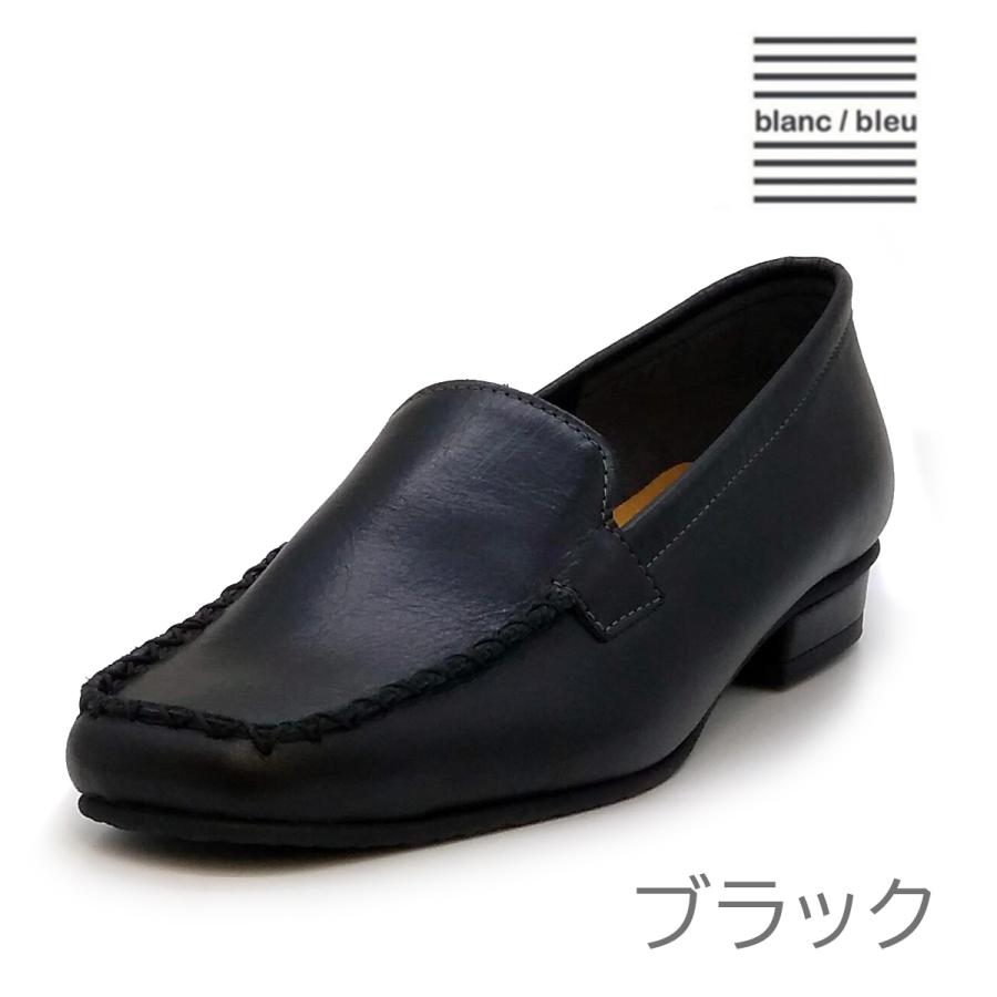 blanc/bleu（ブランブルー） BKD8284 レディース スリップオン 靴 
