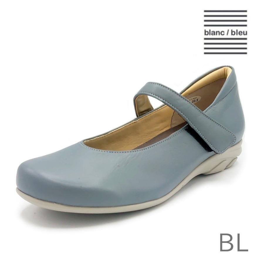 blanc/bleu（ブランブルー） レディース ストラップパンプス BPE1720 