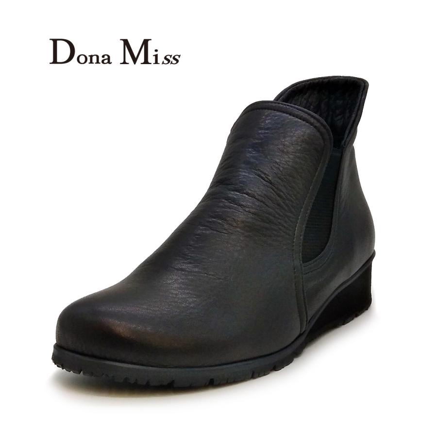 Dona Miss（ドナミス） 307 レディース ショートブーツ サイドゴア 靴