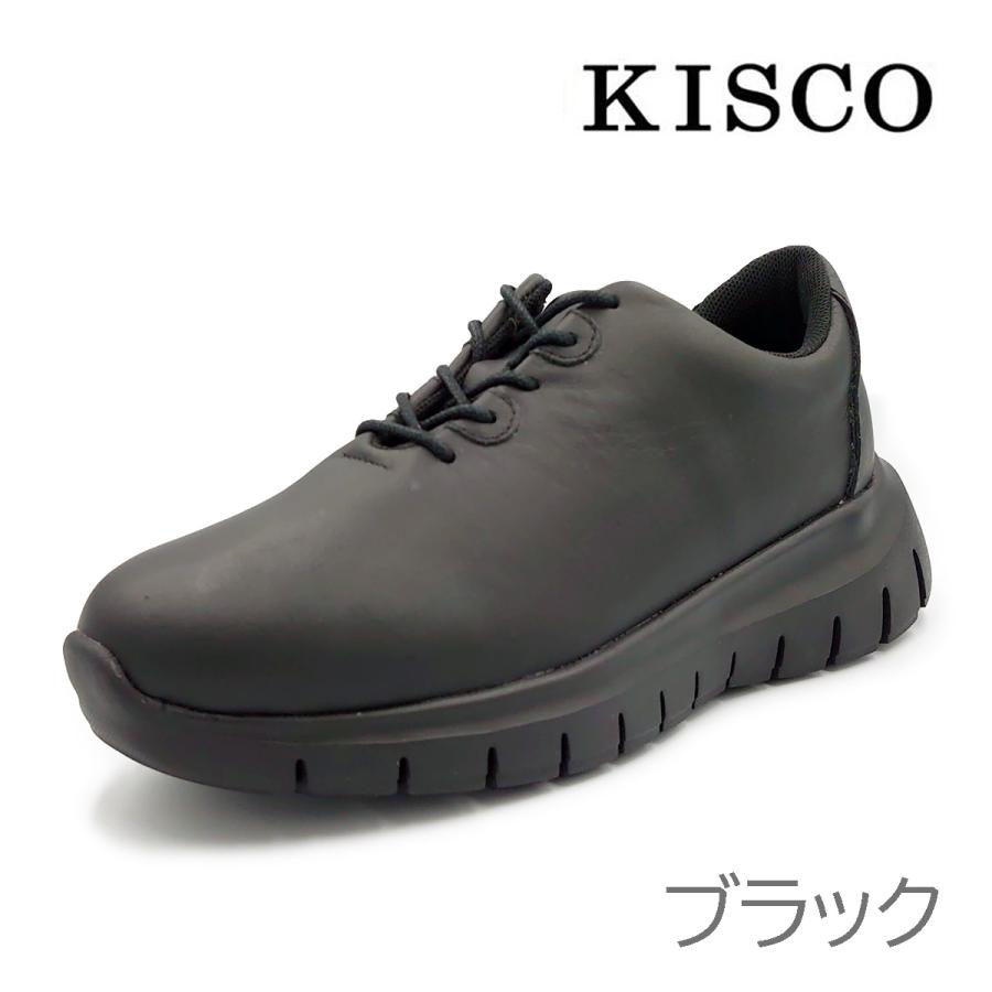 KISCO（キスコ） レディース レースアップ スニーカー KS26203 靴 