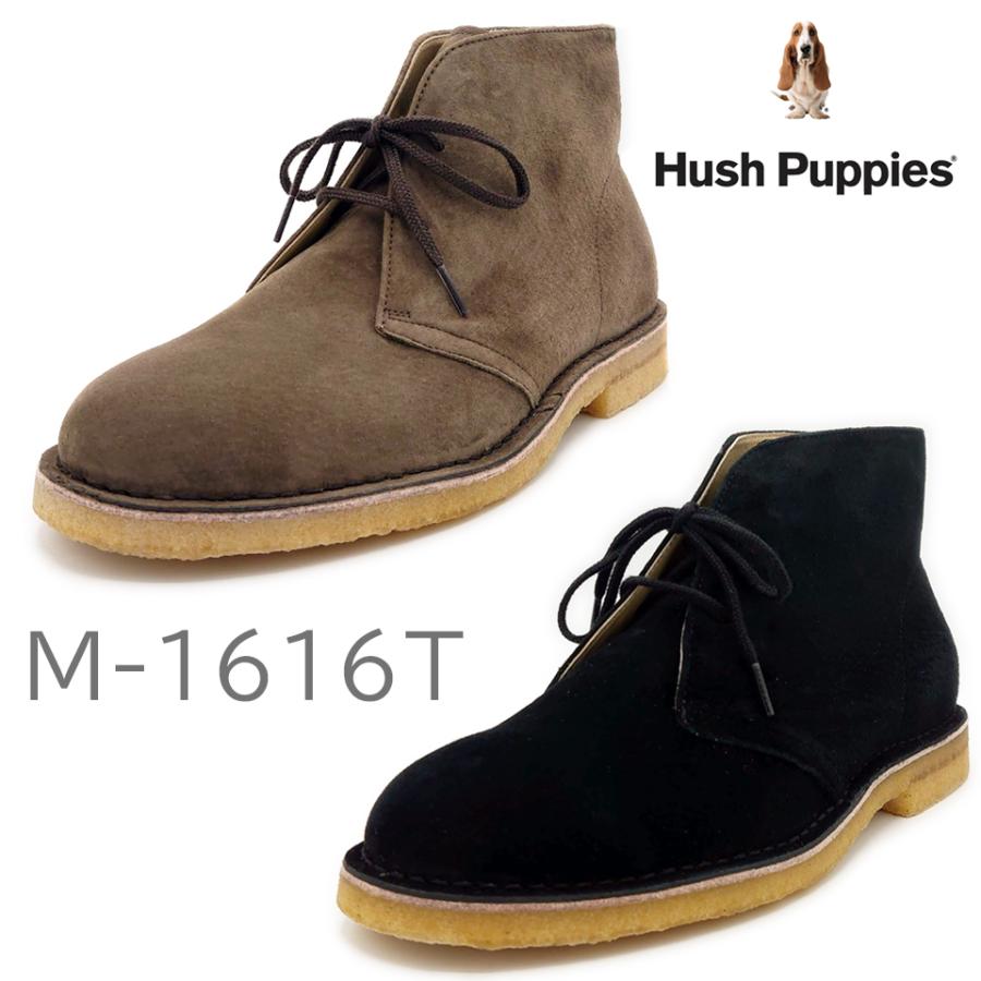 Hush Puppies ハッシュパピー メンズ デザートブーツ M-1616T 靴 :m-1616t:202シューズモリ Yahoo!店 - 通販  - Yahoo!ショッピング