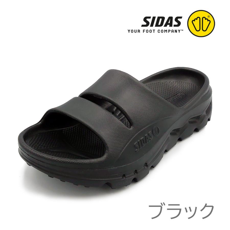 SIDAS（シダス） ユニセックス リカバリー サンダル ReCoLa リコラ