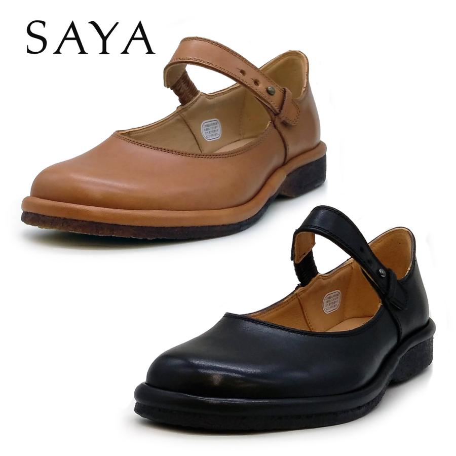 SAYA（サヤ） レディース ローヒール ストラップ シューズ 51232 靴