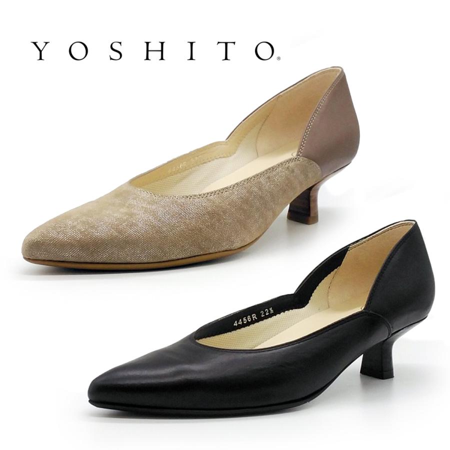 YOSHITO ヨシト レディース プレーン パンプス Y4456R 靴 本革 : 202 
