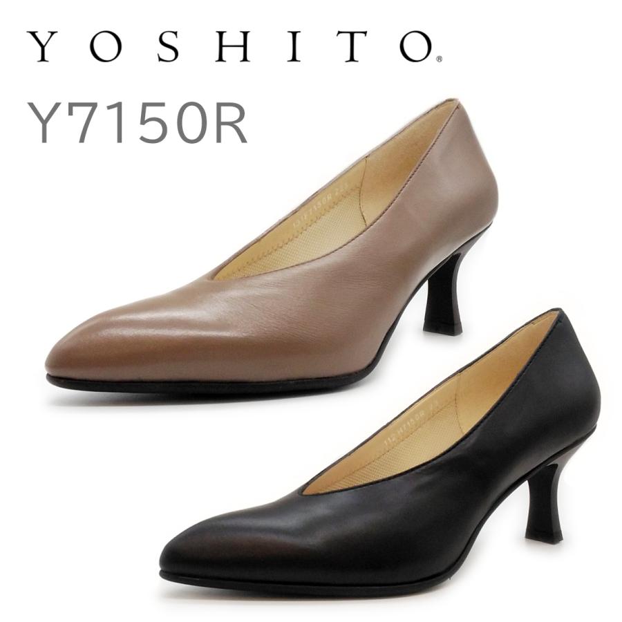YOSHITO ヨシト レディース パンプス Y7150R Vカット 晴雨兼用　靴｜202shoes-mori