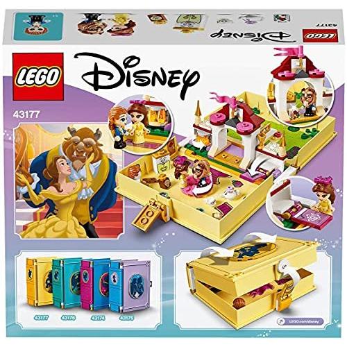 レゴ(LEGO) ディズニープリンセス ベルのプリンセスブック 43177 : Hi 