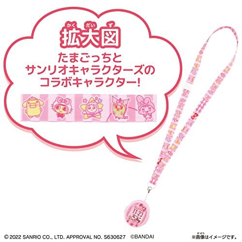 たまごっち Tamagotchi Smart サンリオキャラクターズ スペシャル