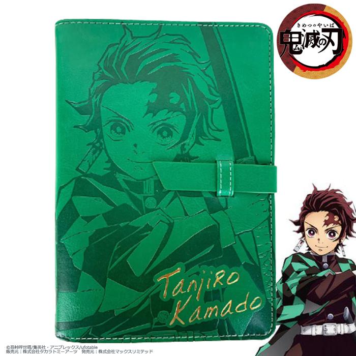 鬼滅の刃 システム手帳 A竈門炭治郎柄 Ky 42 キャラクター グッズ 映画 アニメ Ks 1 21 Com 通販 Yahoo ショッピング