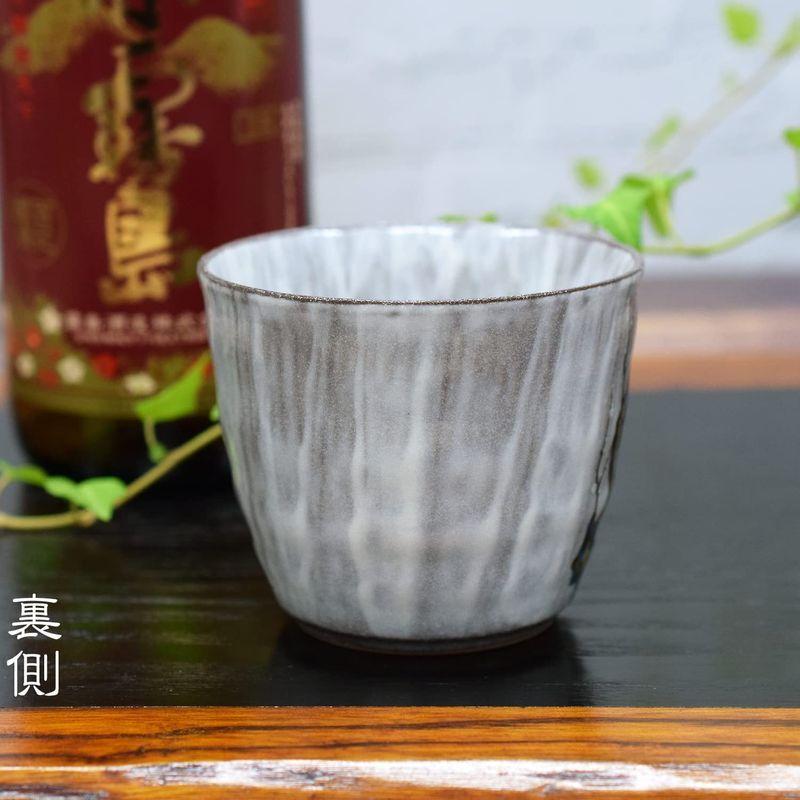 九谷焼 焼酎グラス 光琳梅 陶器 日本製 おしゃれ 酒器 食器 品質は非常に良い