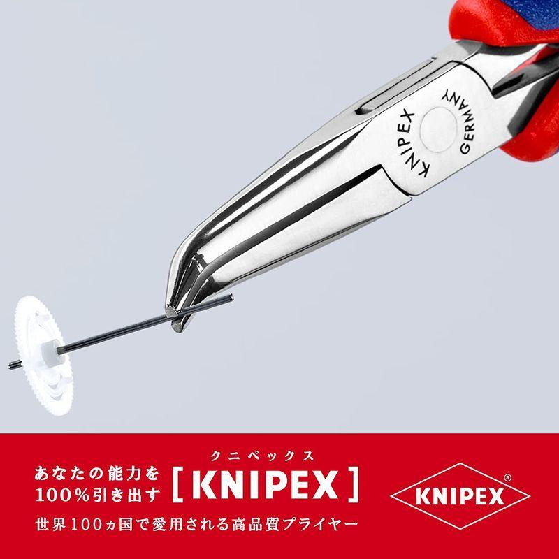 クニペックス KNIPEX 3582-145 高級 エレクトロニクスプライヤー