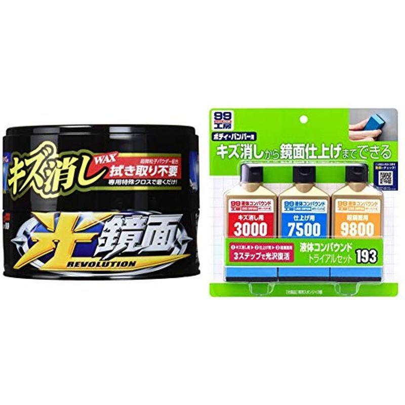 Soft99 ソフト99 ワックス 光鏡面 ダークamp ブラック車用 0g 004 Amp 99工房 液体コンパウンドトライアルセット 公式の