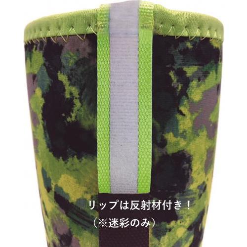 アトム 438 439 440 長靴 カルックス ソフトフィーリング 防水 園芸