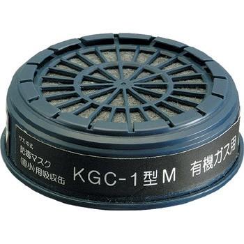 防毒マスクフィルター 興研 KGC-1MC（有機ガス用） : バンブーロード