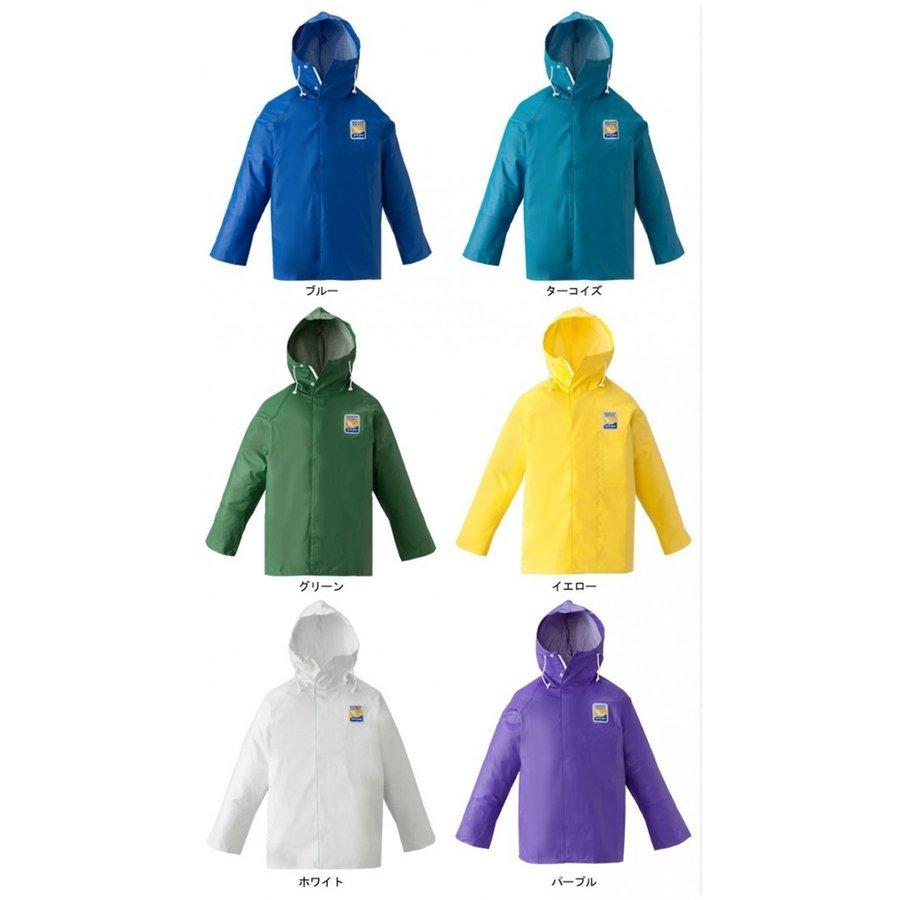 LOGOS 水産用合羽(レインスーツ) ロゴス 12030 マリンエクセル LOGOS 水産用合羽(レインスーツ) ロゴス 12030 マリンエクセル