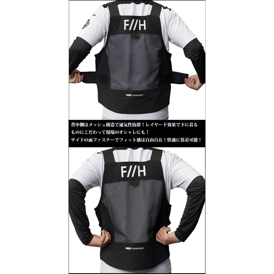 PUMA WORKWEAR ヒロミ×PUMAコラボ 作業ウェアPUMAワークベスト プーマ