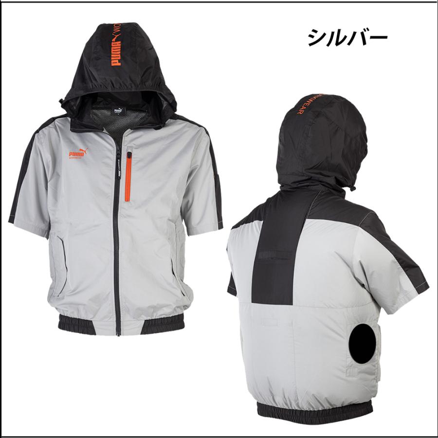 PUMA WORKWEAR 作業ウェアPUMA プーマ 空調服 ショートスリーブ