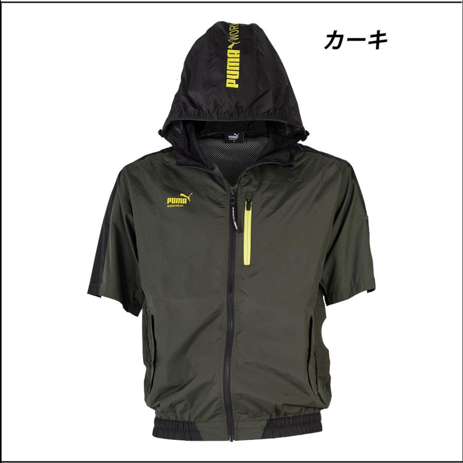 PUMA WORKWEAR 作業ウェアPUMA プーマ 空調服 ショートスリーブ