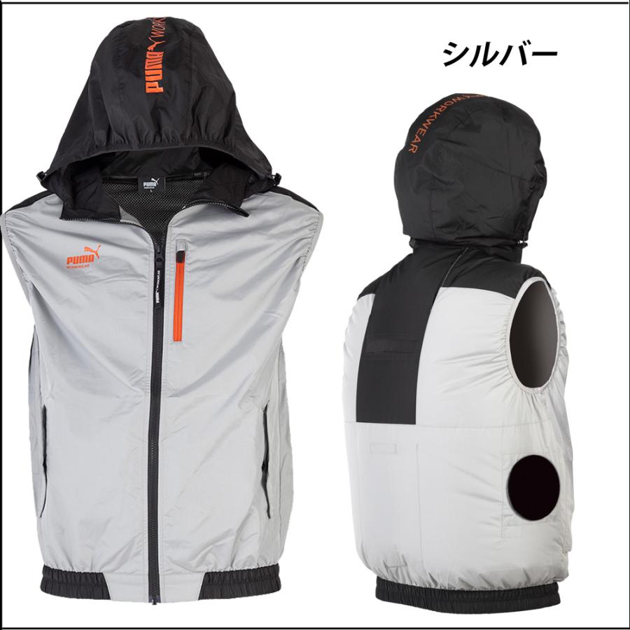 PUMA WORKWEAR 作業ウェアPUMA プーマ 空調服 フーディ ベスト AT