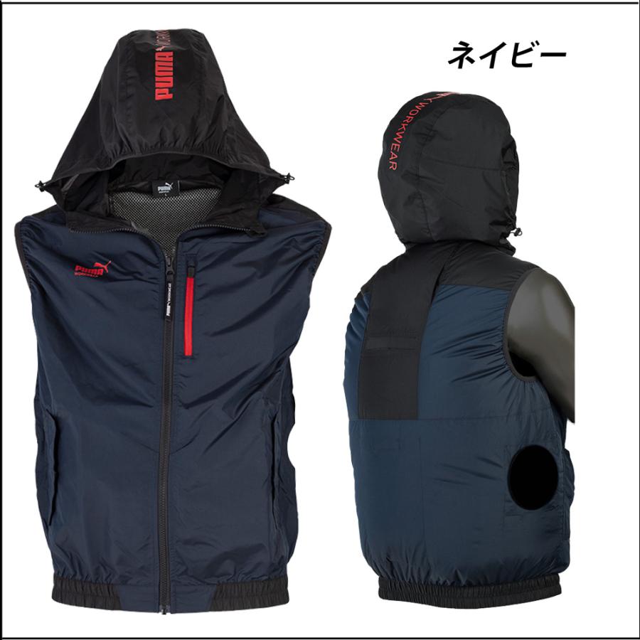 PUMA WORKWEAR 作業ウェアPUMA プーマ 空調服 フーディ ベスト AT