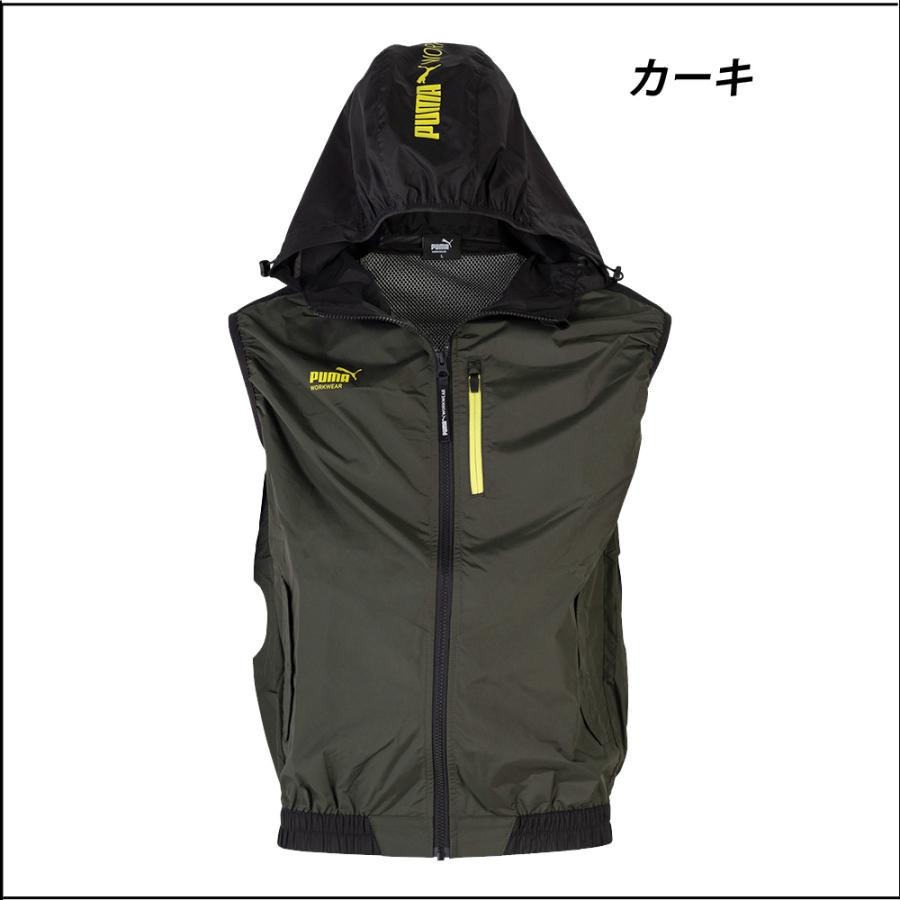 PUMA WORKWEAR 作業ウェアPUMA プーマ 空調服 フーディ ベスト AT
