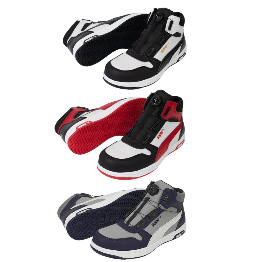 プーマ安全靴#63.212 27.0cmフロントコートブラック＆ホワイト＆レッド Amazon | [プーマ] 安全靴 フロントコート ブラック&ホワイト