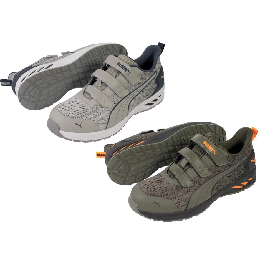 PUMA（プーマ） 安全靴 GLIDE H&L LOW JAPAN ATHLETIC 64.406.0 64.407