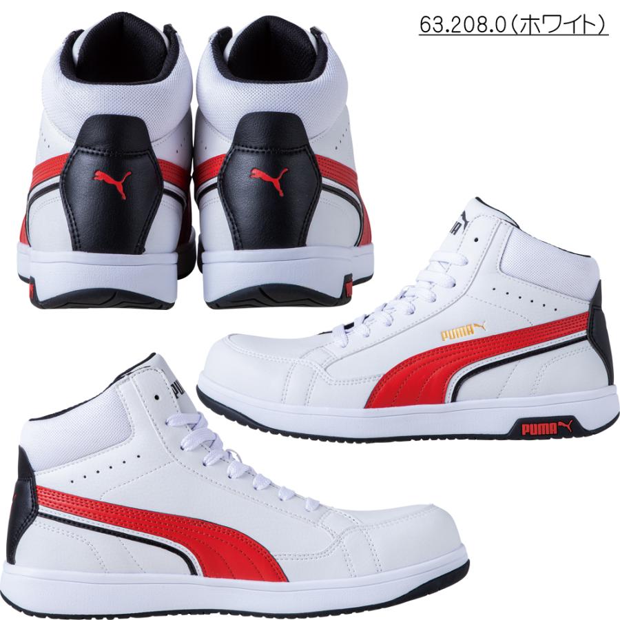 PUMA（プーマ） （特別価格）（在庫限り）（生産終了）PUMA プロ