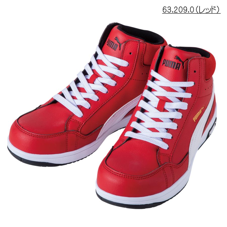 PUMA（プーマ） （特別価格）（在庫限り）（生産終了）PUMA プロ