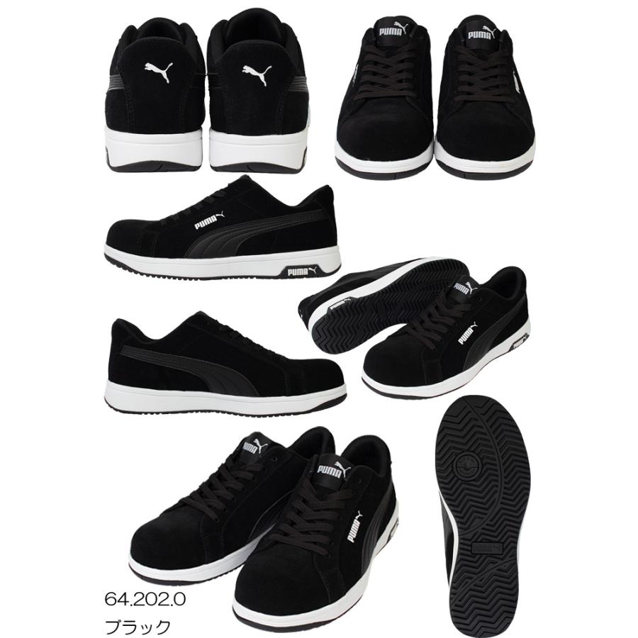 PUMA（プーマ） プロスニーカー ICONIC LOW アイコニック プロ