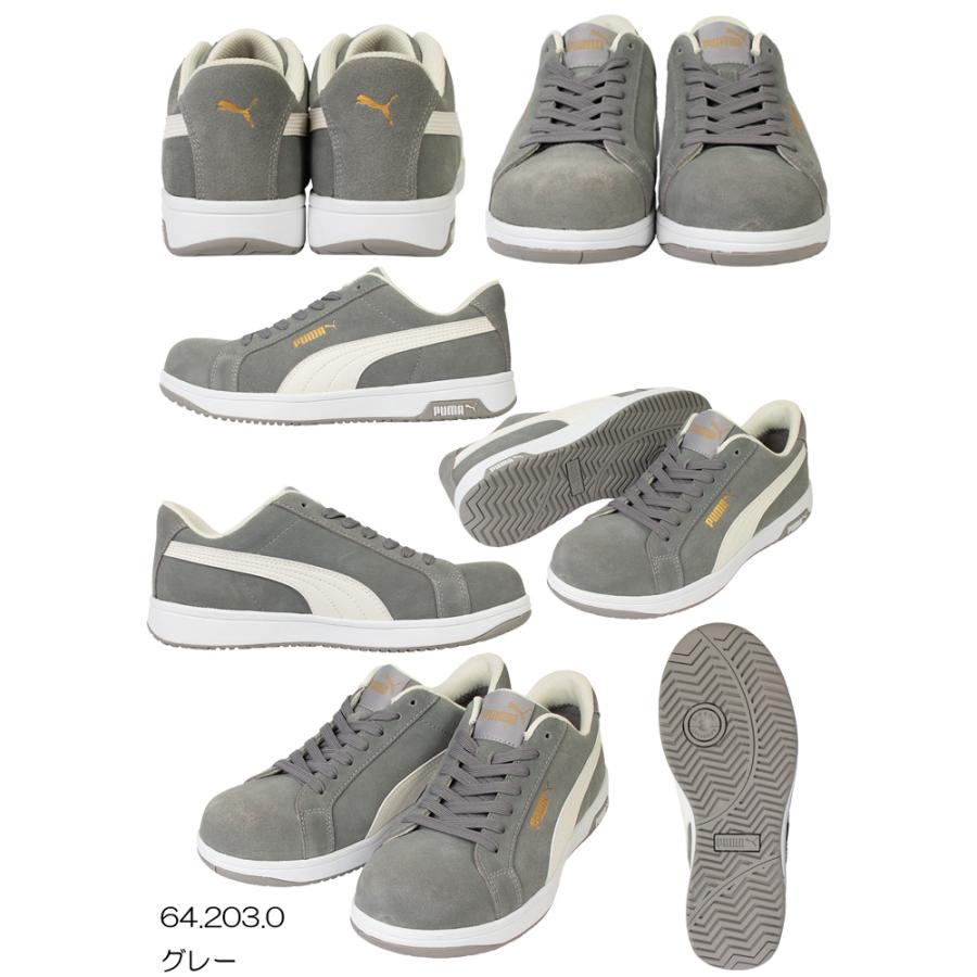 PUMA（プーマ） プロスニーカー ICONIC LOW アイコニック プロ