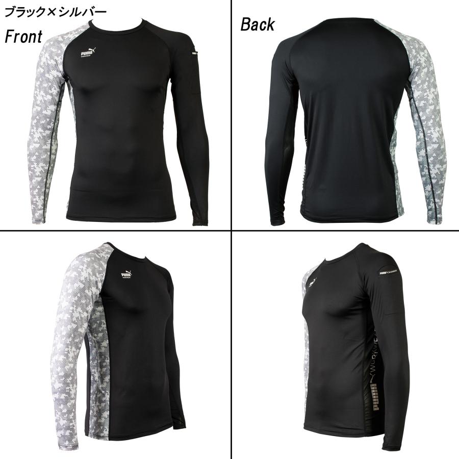 作業ウェアPUMA長袖パフォーマンスウェア プーマ インナー 長袖 PW-2020N PUMA WORKWEAR プーマワークウェア | PUMA WORKWEAR | 02