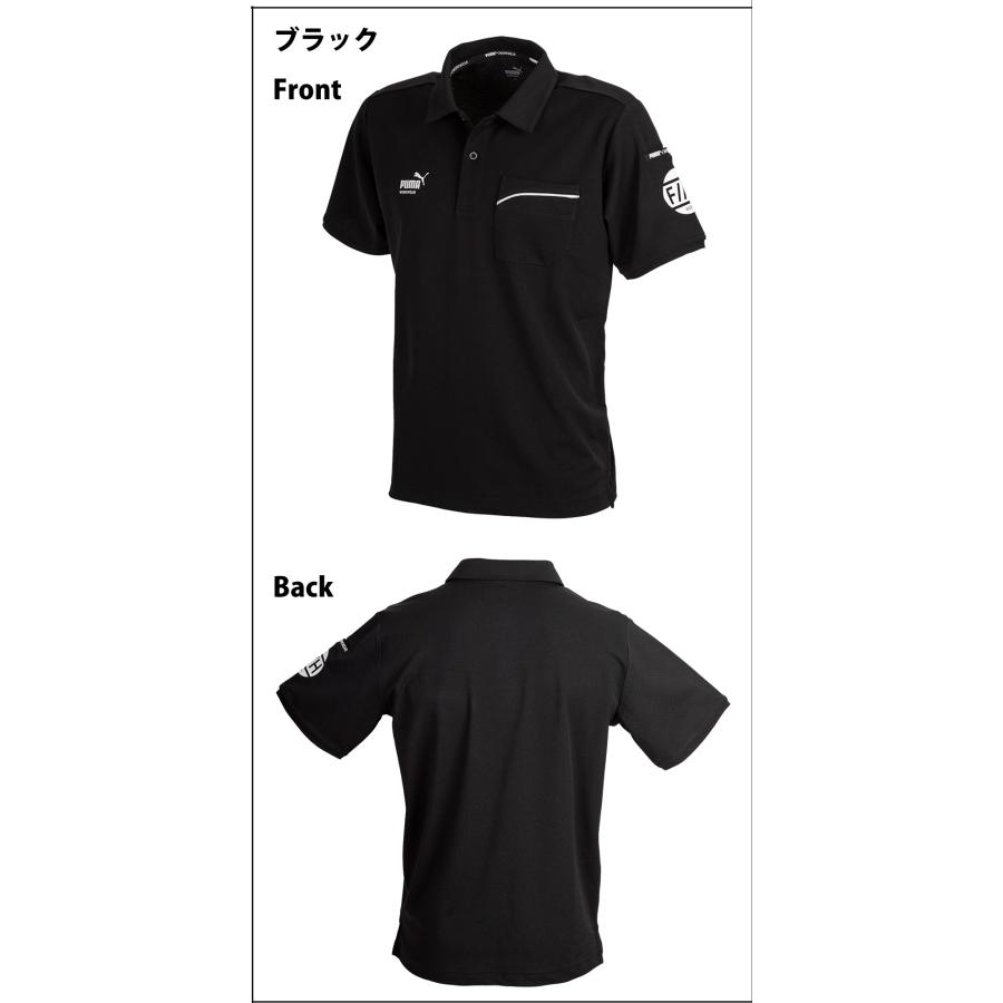PUMA WORKWEAR ヒロミ×PUMAコラボ 作業ウェアPUMA 半袖ポロシャツ
