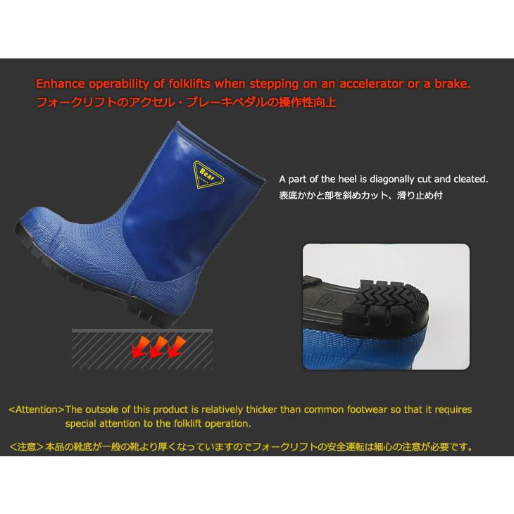 シバタ工業 SHIBATA 冷蔵庫長-40℃ 安全長靴 NR021 NR041 NR031 シバタ工業 SHIBATA 冷蔵庫長-40℃ 安全長靴 NR021 NR041 NR031