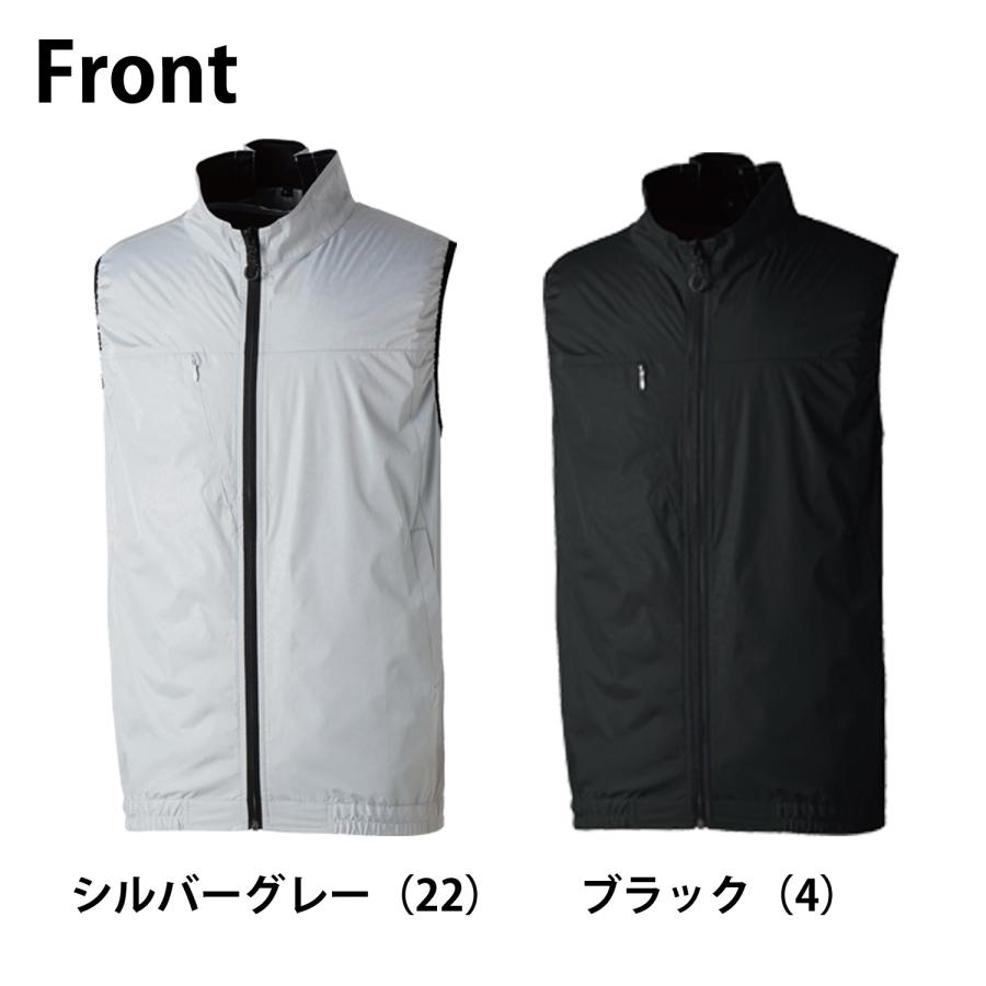 G.G. SOWA 19509 コンプリートセット 桑和 空調服 ファン バッテリー