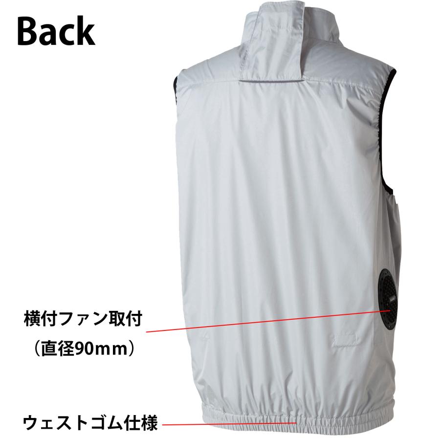 G.G. SOWA 19509 コンプリートセット 桑和 空調服 ファン バッテリー