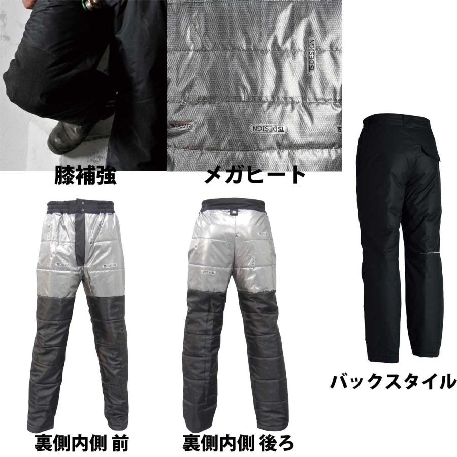 しーページ 楽天市場】POSH Faith ポッシュ フェイス ワイドワット