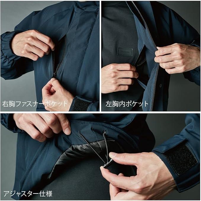 TS DESIGN 84736 ファイバーダウンジャケット 防寒 : バンブーロード