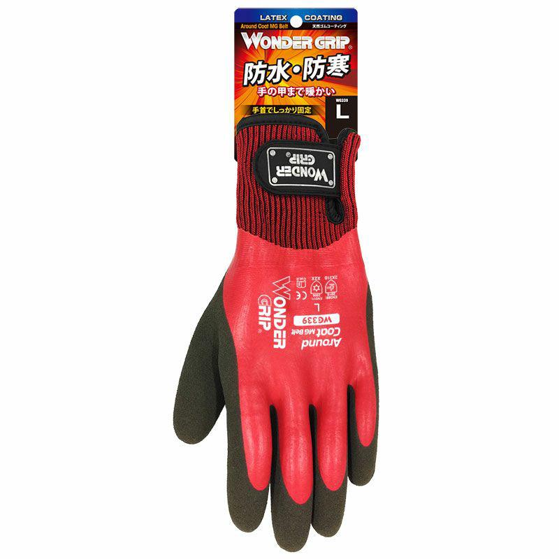 特別価格）（在庫限り）ユニワールド 防寒手袋 WG339 ワンダーグリップ