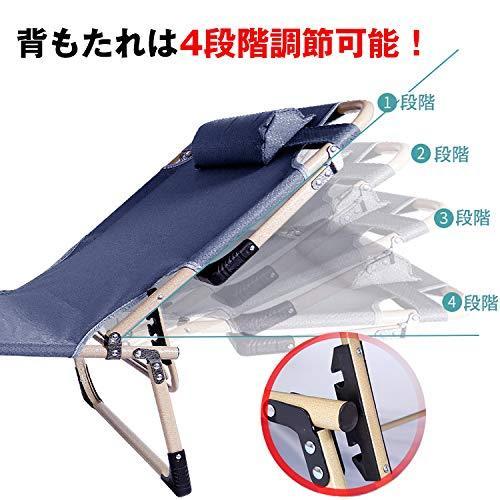 高額売筋 Seiyishi キャンプ コット 折りたたみベッド アウトドアベッド 軽量 折りたたみ式 ベッド 枕付き キャン Apprisen Com