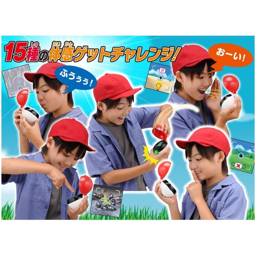 タカラトミー（TAKARA TOMY） ポケットモンスター ガチッとゲットだぜ