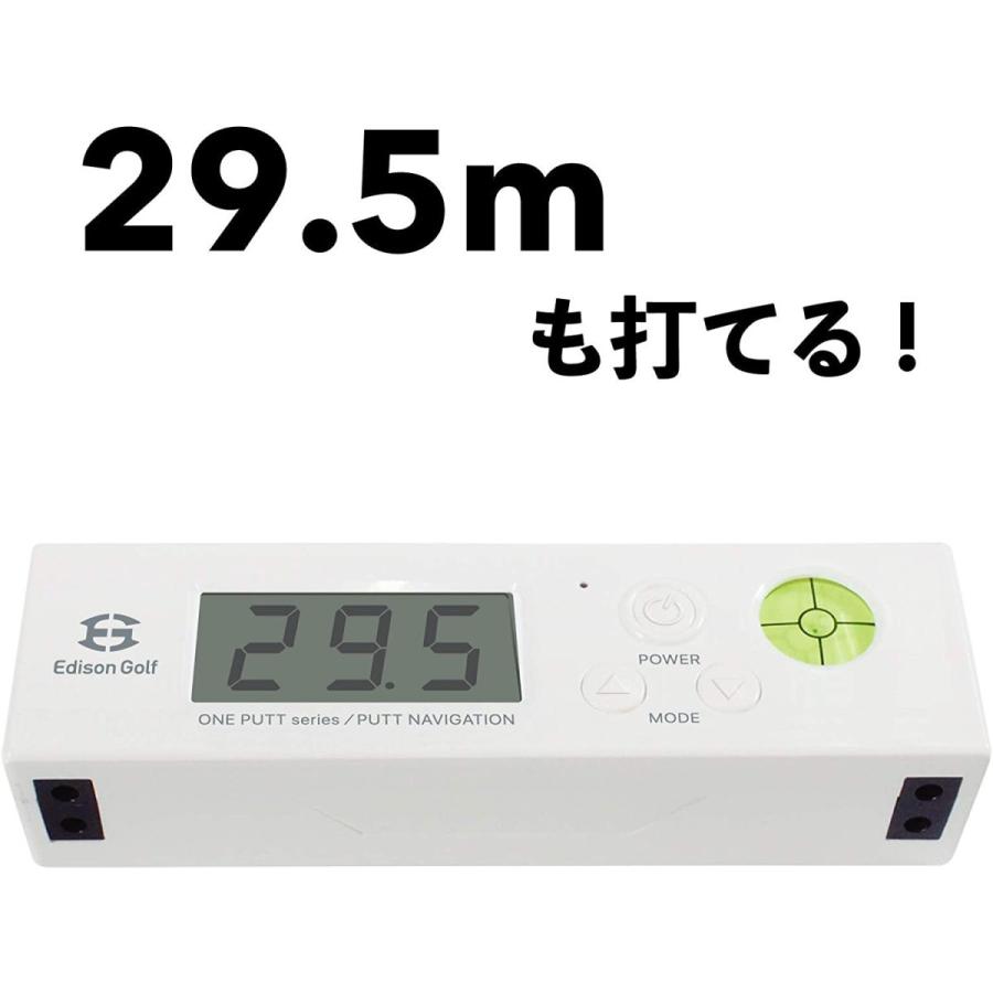 PUTT NAVIGATION パター用デジタル距離計 パットナビゲーション