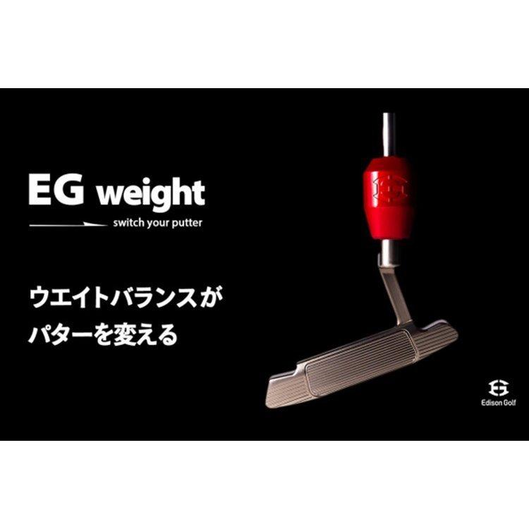 EG weight イージーウエイト パターウエイト 重り EDISONGOLF（エジソンゴルフ）ピンクゴールド EG weight イージーウエイト パターウエイト 重り EDISONGOLF