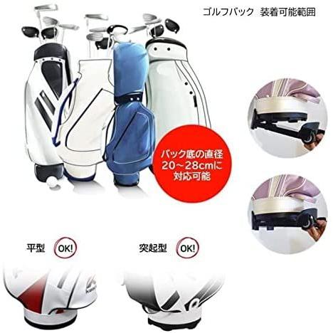 ゴルフバッグキャリー 脱着式ゴルフバックキャリー 電車移動も ゴルフバッグキャリー 脱着式ゴルフバックキャリー 電車移動も