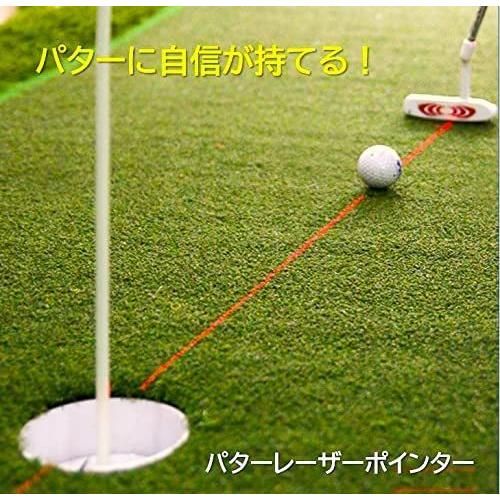 パターレーザーポインター PUTTER LASER POINTER EDISONGOLF