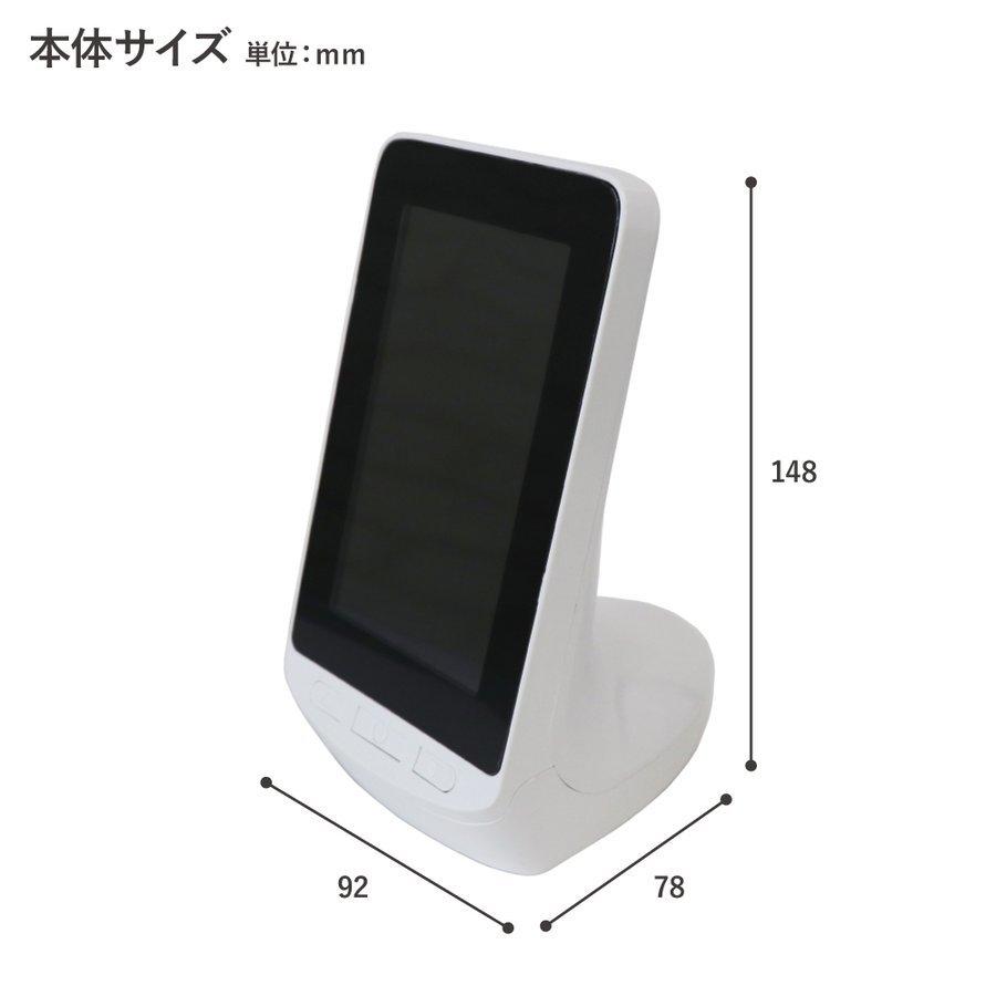 ヒロ・コーポレーション 日本製 NDIR式 co2濃度測定器 二酸化炭素濃度
