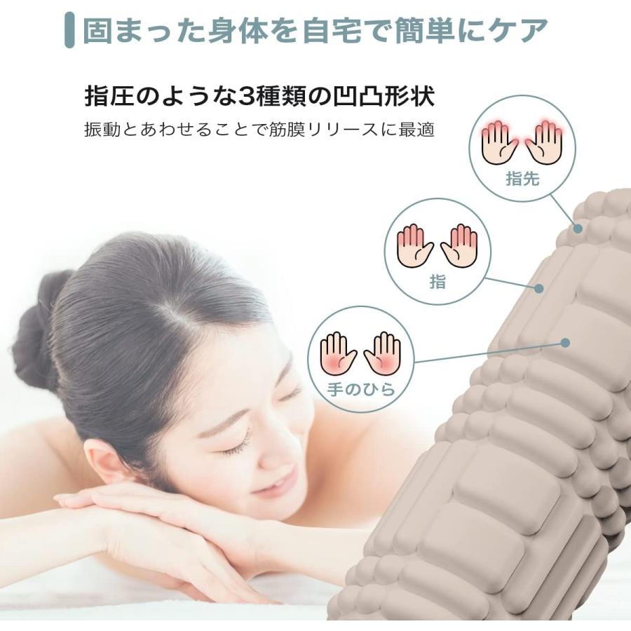 限定セール!】 STYLISHJAPAN 電動フォームローラー マッサージローラー 体幹 ストレッチ 筋膜リリース ストレッチローラー コンパクト ヨガポール megjc.gov.jm 限定セール!】 STYLISHJAPAN 電動フォームローラー マッサージローラー 体幹 ストレッチ 筋膜リリース ストレッチローラー コンパクト ヨガポール megjc.gov.jm