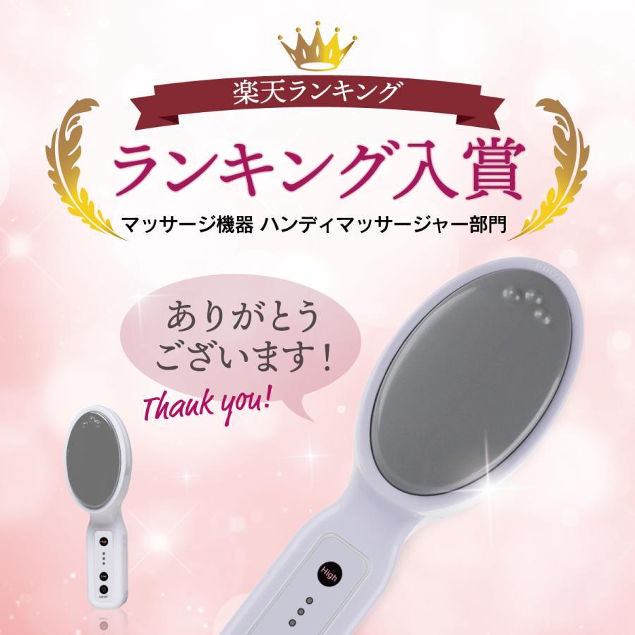 FLOSA 温熱マッサージ器　温熱セルフケア用品 FLOSA 温熱マッサージ器 温熱セルフケア用品の通販 by Paul's shop｜ラクマ