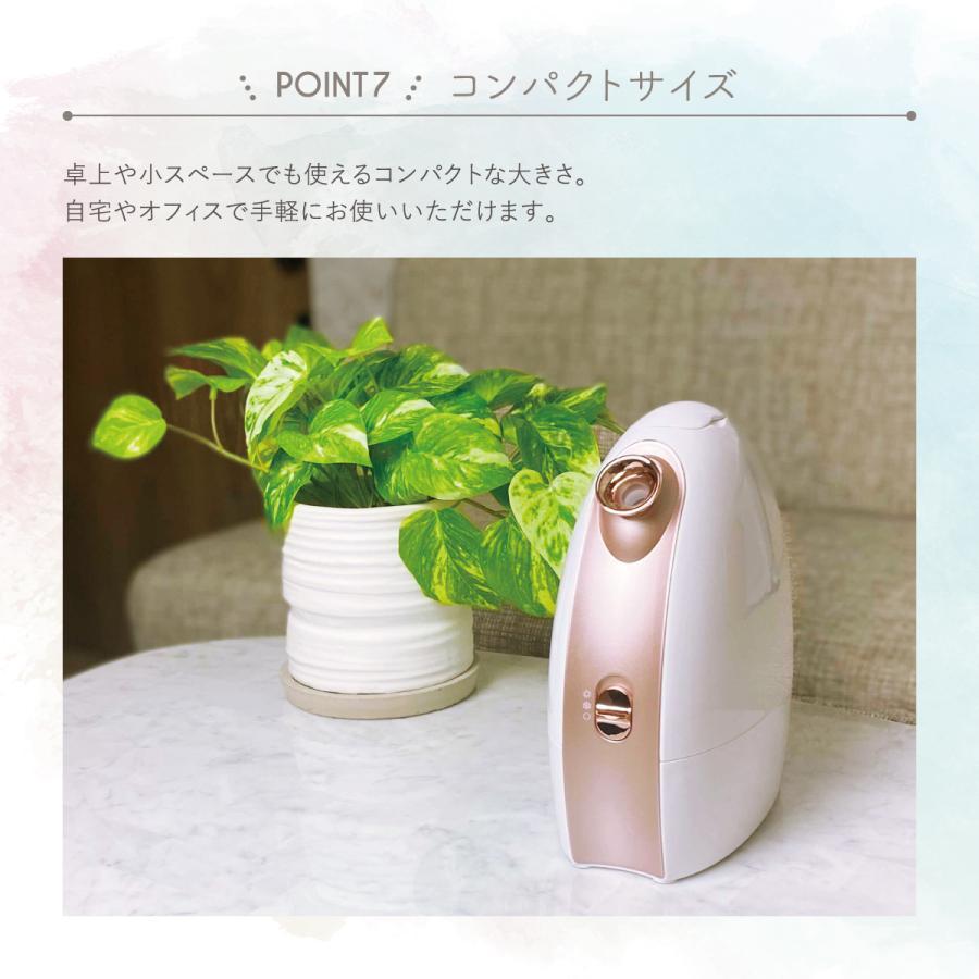 LINKA（リンカ） フェイシャルスチーマー 温冷ナノスチーム 保湿＆毛穴