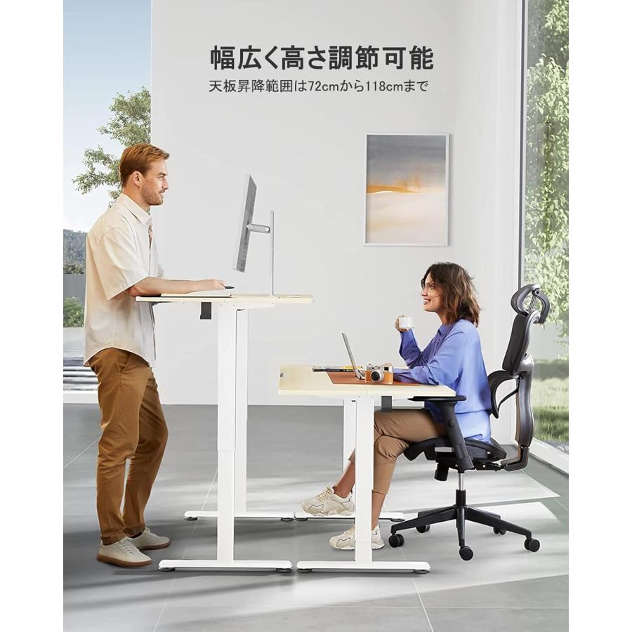 ErGear 電動 オフィスワークテーブル 昇降式デスク 高さメモリー機能 41XDEQOkdBL.jpg